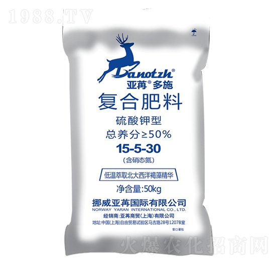 硫酸鉀型復(fù)合肥料15-5-30 亞苒多施 亞苒國際