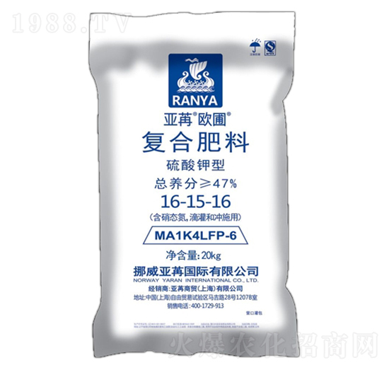 硫酸鉀型復合肥料16-15-16 亞苒歐圃 亞苒國際