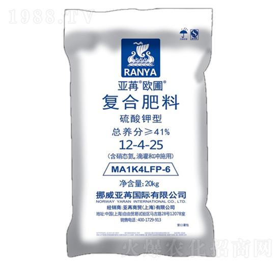 硫酸鉀型復合肥料12-4-25 亞苒歐圃 亞苒國際