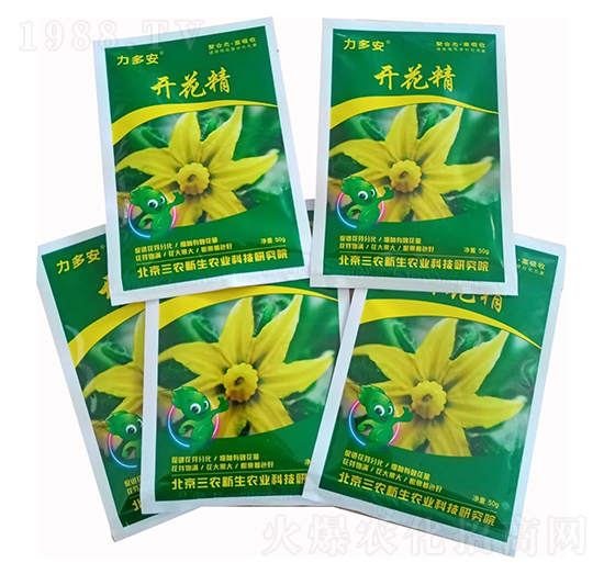 開花精 力多安 高晟