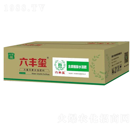 含腐殖酸水溶肥-六豐璽