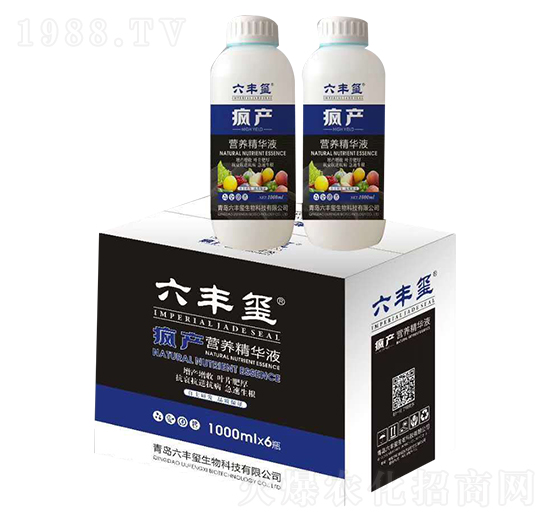 營(yíng)養(yǎng)精華液-瘋產(chǎn)-六豐璽