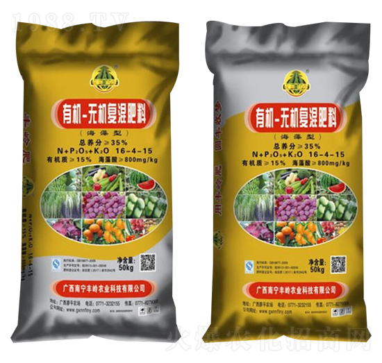 35%有機無機復混肥料-豐嶺農(nóng)業(yè)