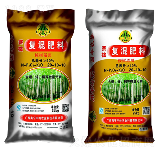 復混肥料20-10-10-豐嶺農(nóng)業(yè)