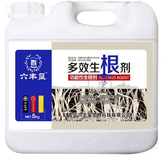 多效生根劑-六豐璽