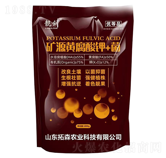 礦源黃腐酸鉀+菌-靚劍-拓森農(nóng)業(yè)