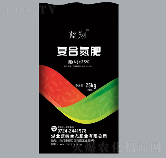 25kg復(fù)合氮肥-藍(lán)翔-藍(lán)峻