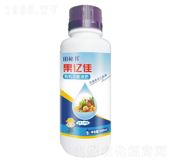500ml有機(jī)功能液肥-果億佳-田秘書