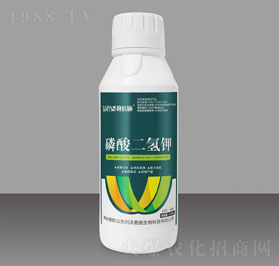 磷酸二氫鉀-勒佰施-沃易施