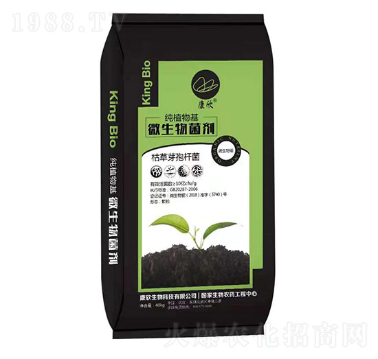 微生物菌劑 康欣生物