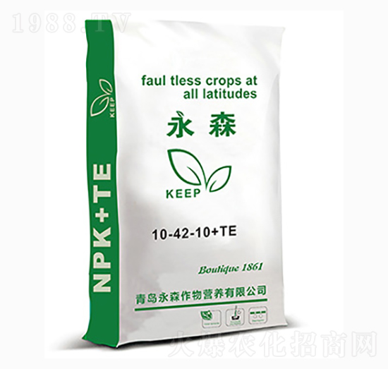 高磷肥料10-42-10+TE-永森