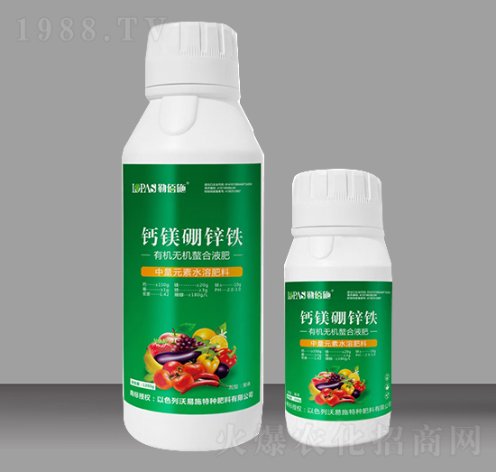 鈣鎂硼鋅鐵有機(jī)無機(jī)螯合液肥-勒佰施-沃易施