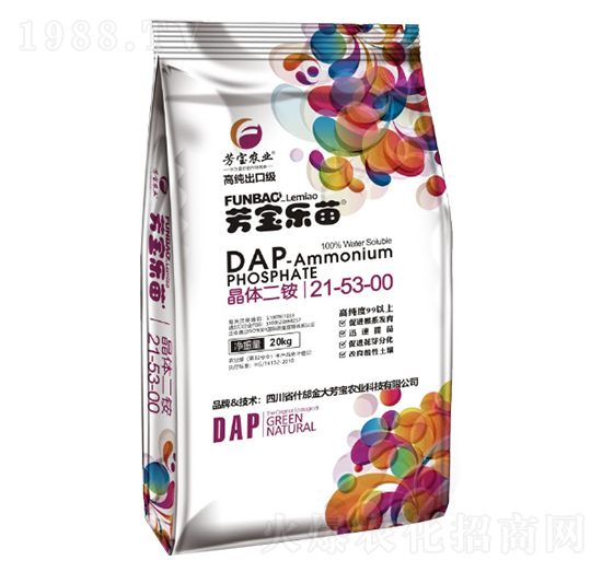 20kg晶體二銨21-53-00 芳寶樂(lè)苗 金大芳寶