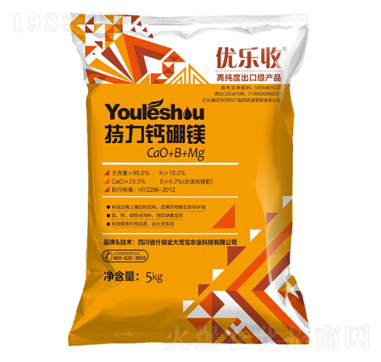 持力鈣硼鎂 優(yōu)樂收 金大芳寶