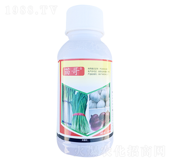 韭菜蔥蒜殺菌劑-苗哥農(nóng)化