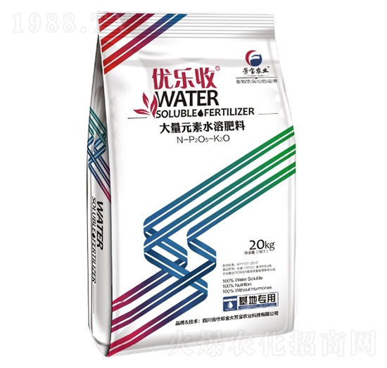 大量元素水溶肥 優(yōu)樂收 金大芳寶