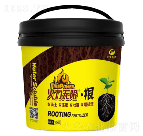 含腐植酸水溶肥料 火力無(wú)限·根 金大芳寶