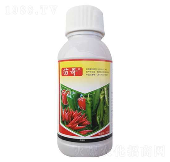 辣椒專(zhuān)用辛菌胺-苗哥農(nóng)化