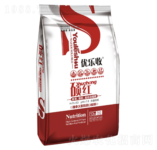 碩紅 優(yōu)樂收 金大芳寶
