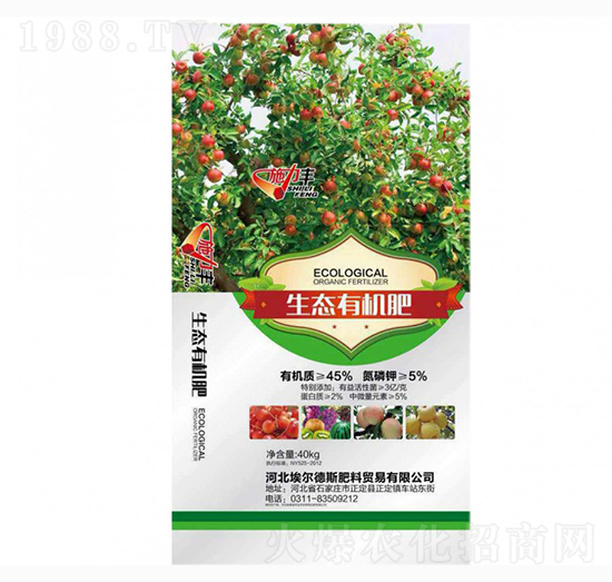 生態(tài)有機(jī)肥-施力豐-盛業(yè)