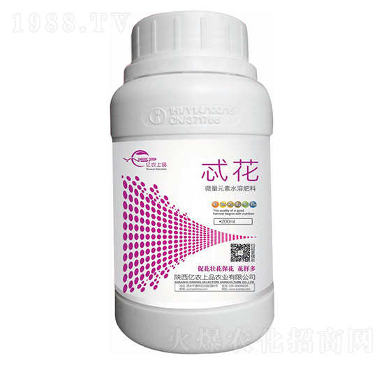 微量元素水溶肥料 忒花 億農(nóng)上品