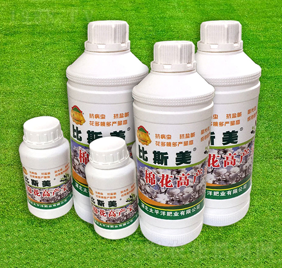 棉花高產寶-比斯美-巴姆普爾