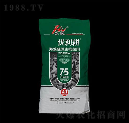 海藻硅微生物菌劑-優(yōu)力耕-禾微