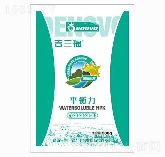 平衡力20-20-20+TE-吉三福-鼎微生物