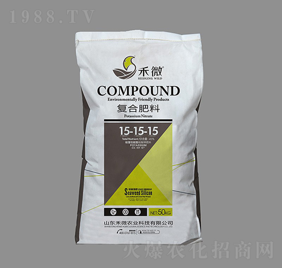 復(fù)合肥料15-15-15-禾微