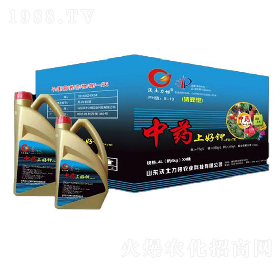 清液型中藥上好鉀+FA+TE-沃土力根-歐菌集團