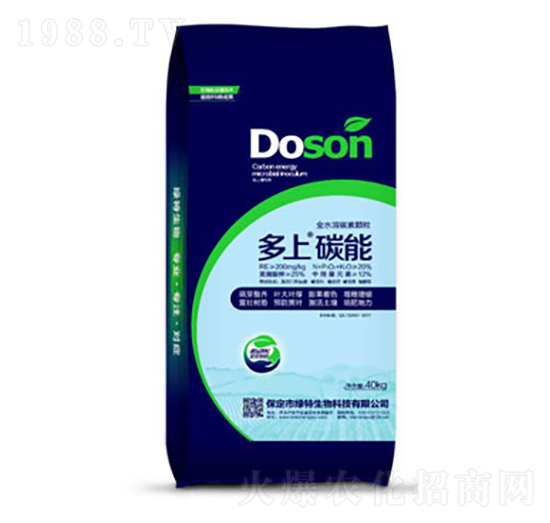 多上碳能 綠特生物