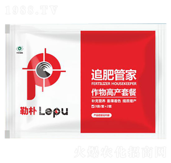作物高產(chǎn)套餐-追肥管家-金勒