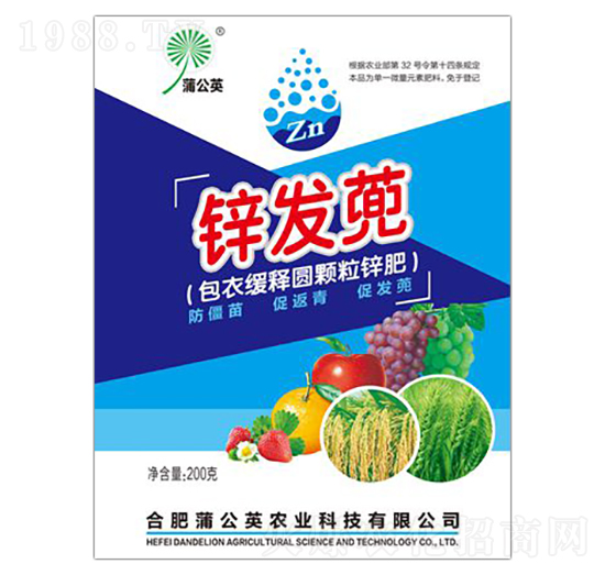 鋅發(fā)蔸 蒲公英農(nóng)業(yè)