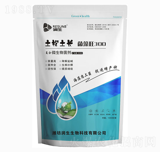 復(fù)合微生物菌劑-菌藻旺300-潤(rùn)生生物