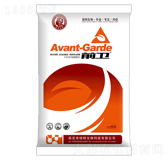前衛(wèi)碳索水溶肥 綠特生物