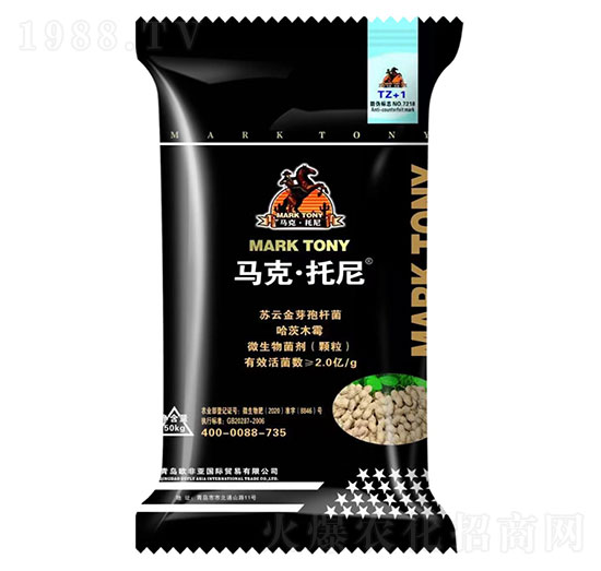 花生肥特種肥-馬克·托尼