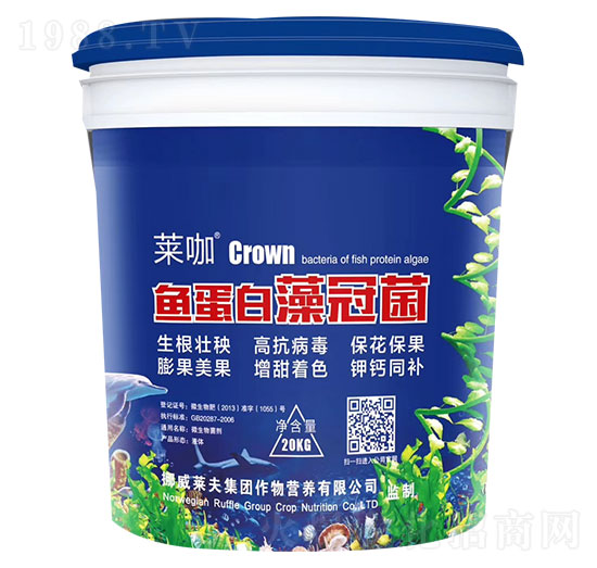 魚蛋白藻冠菌-萊咖-芭甸生物