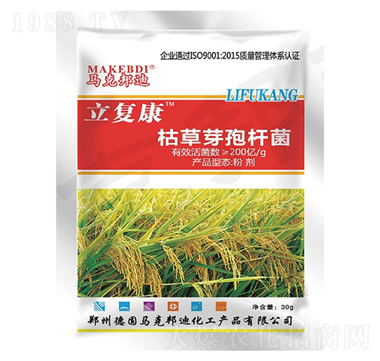 30克枯草芽孢桿菌-立復(fù)康-馬克邦迪