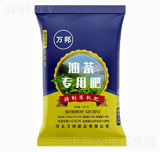 �Ͳ茣�÷�-�f(w��n)��