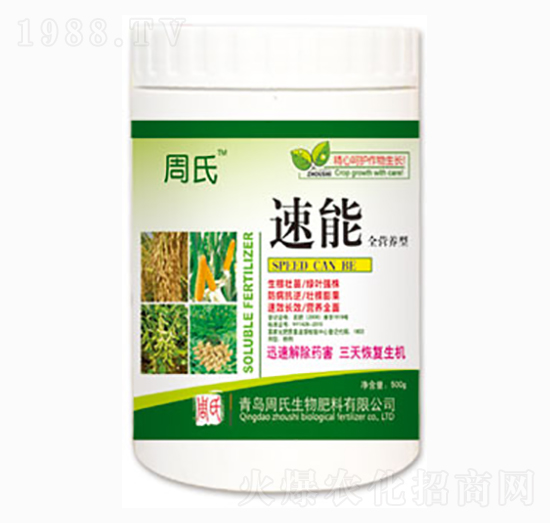 ����-�����r��