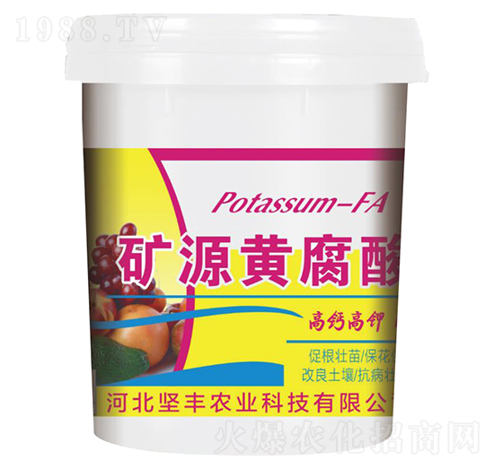 礦源黃腐酸鉀-堅(jiān)豐農(nóng)業(yè)