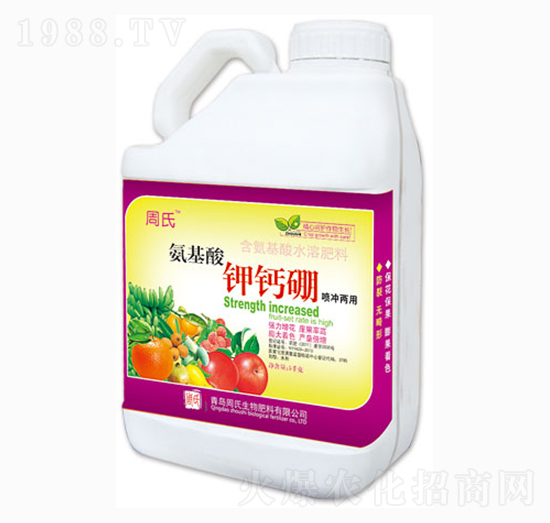 氨基酸鉀鈣硼-周氏農(nóng)化