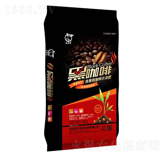 含黃腐酸鉀水溶肥-黑咖啡-堅豐農(nóng)業(yè)