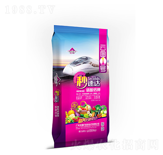 硝酸鈣鉀-秒速達(dá)-云圖礦能