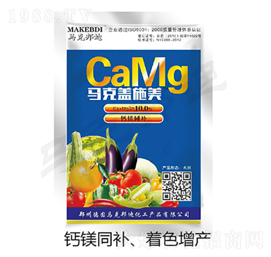 馬克蓋施美-馬克邦迪