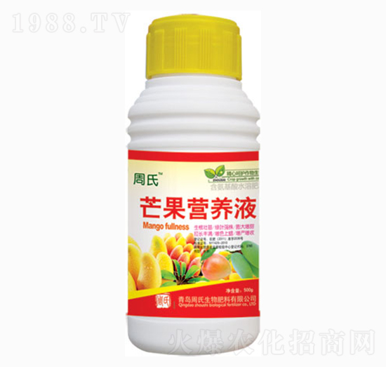 â���I�B(y��ng)Һ-�����r(n��ng)��