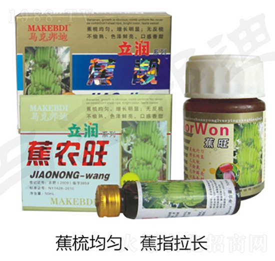 蕉農(nóng)旺-立潤-馬克邦迪