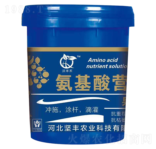 氨基酸營養(yǎng)液-沃豐禾-堅(jiān)豐農(nóng)業(yè)