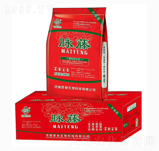 聚能有機硅-脈藤-芭甸生物