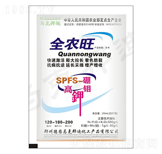 25ml全農(nóng)旺-馬克邦迪